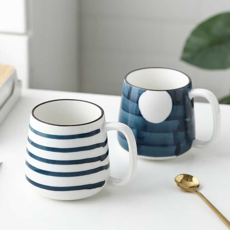 Jundia Blue Patterned Coffee Mug