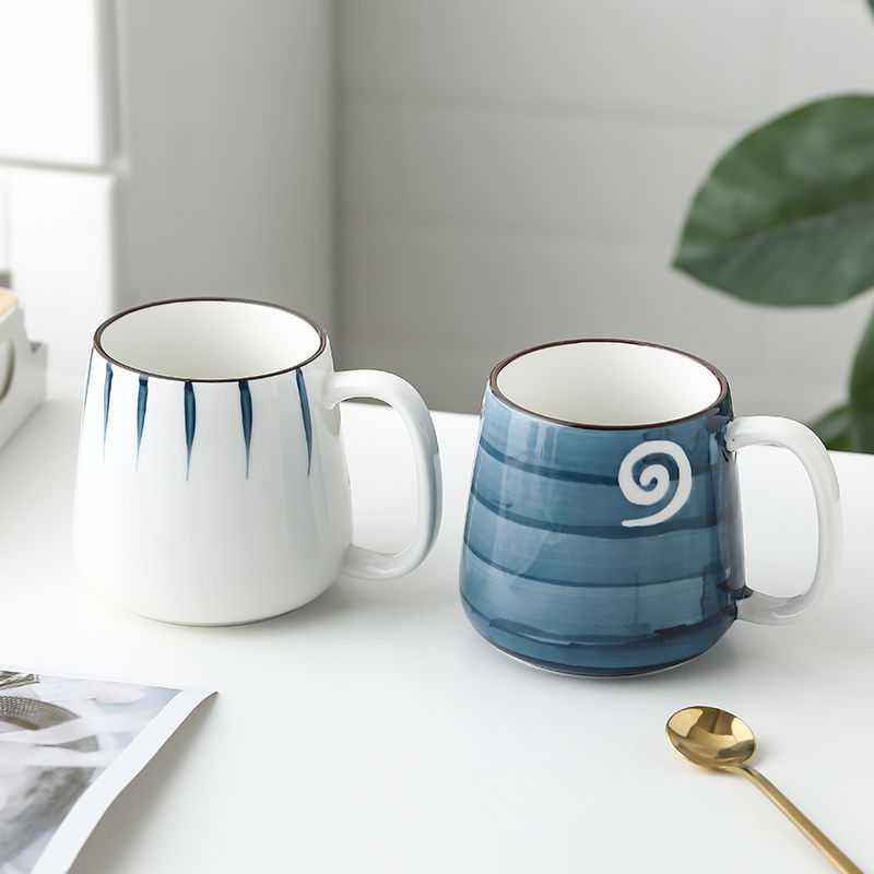 Jundia Blue Patterned Coffee Mug