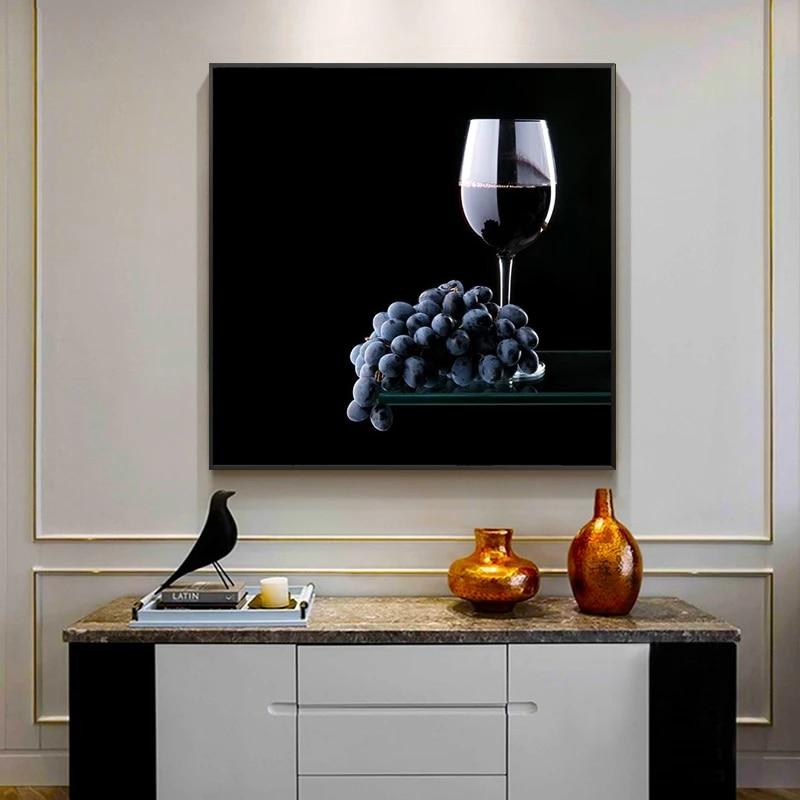 Liqour, Abstract Canvas Wall Art