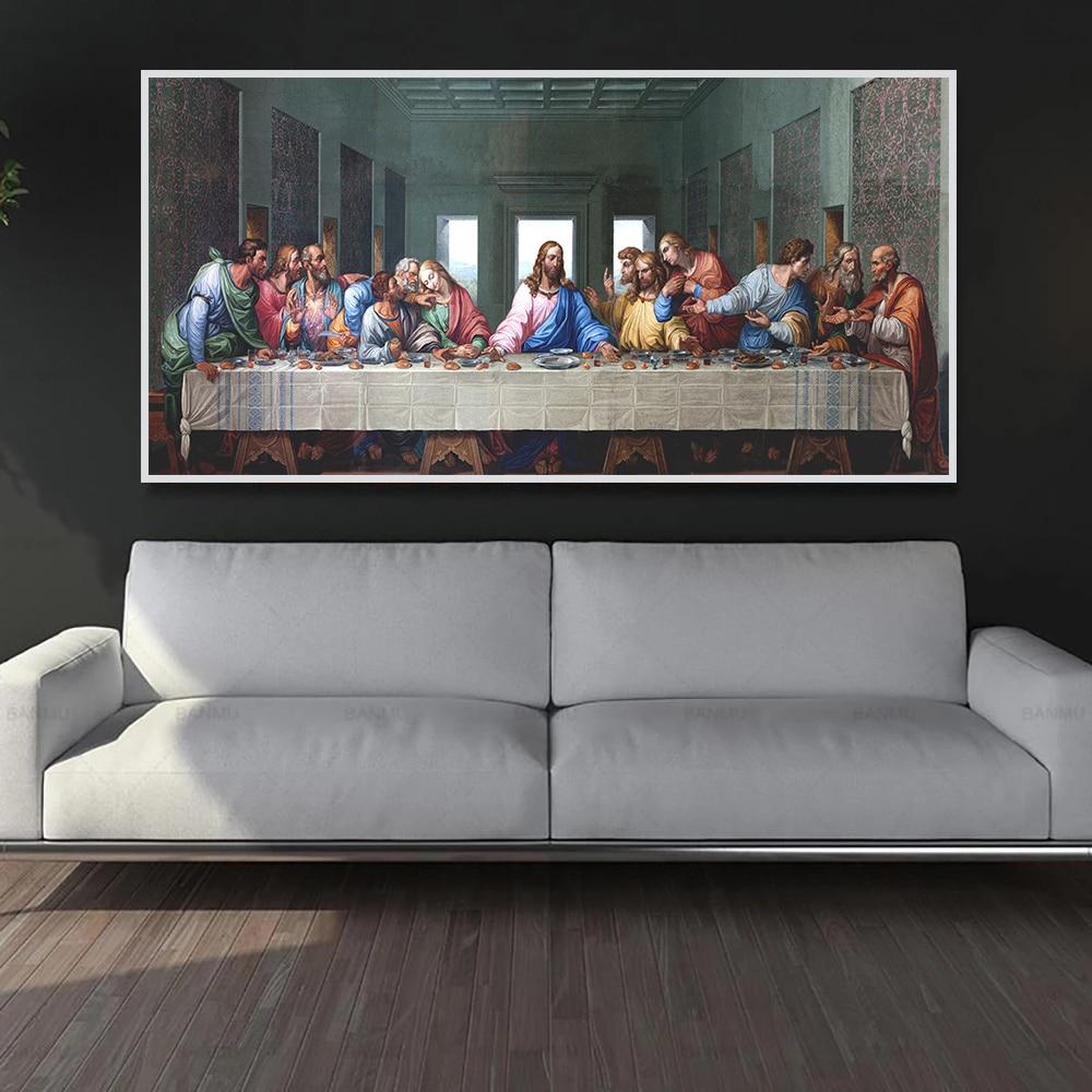 Vibrant Last Supper Canvas Print