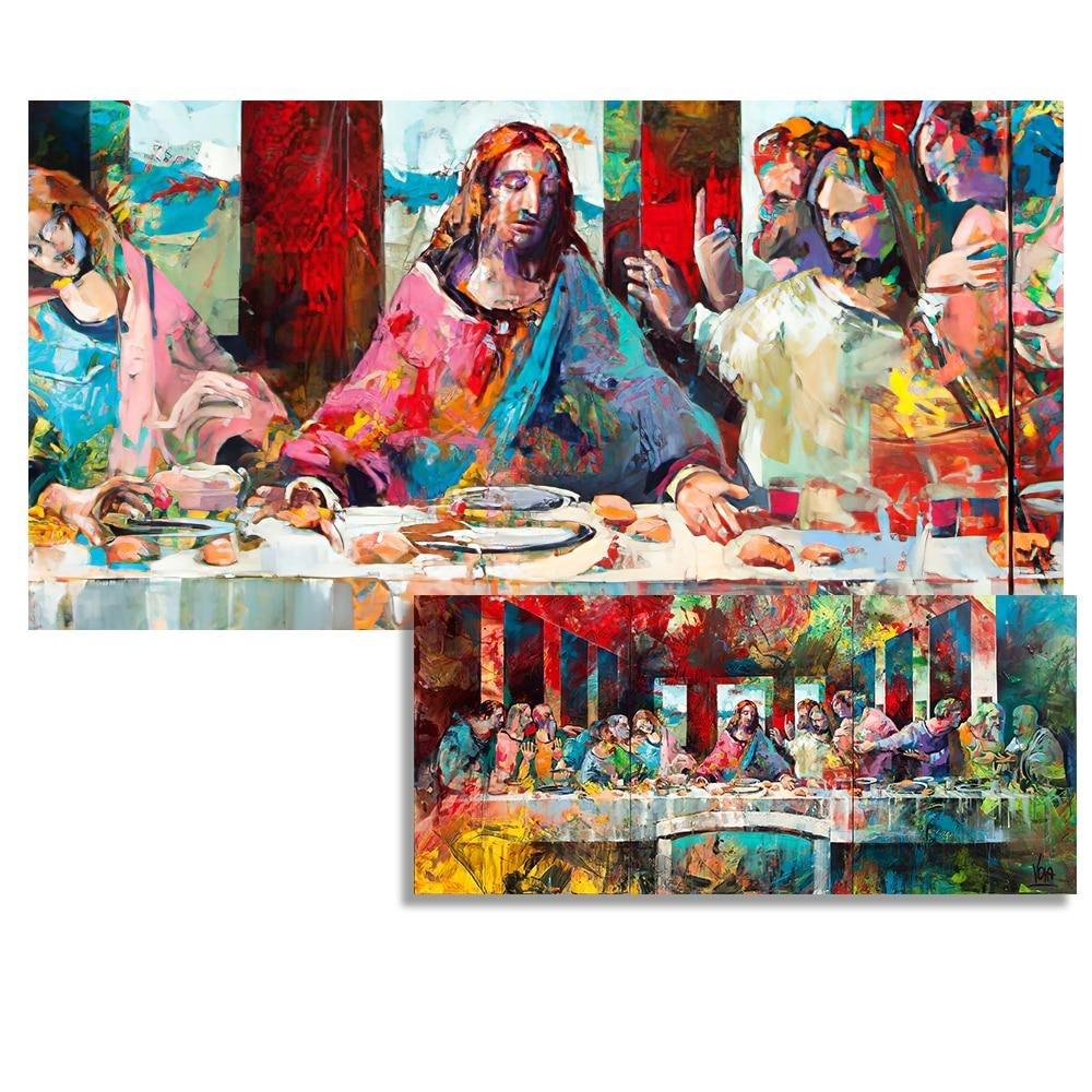 Vibrant Last Supper Canvas Print