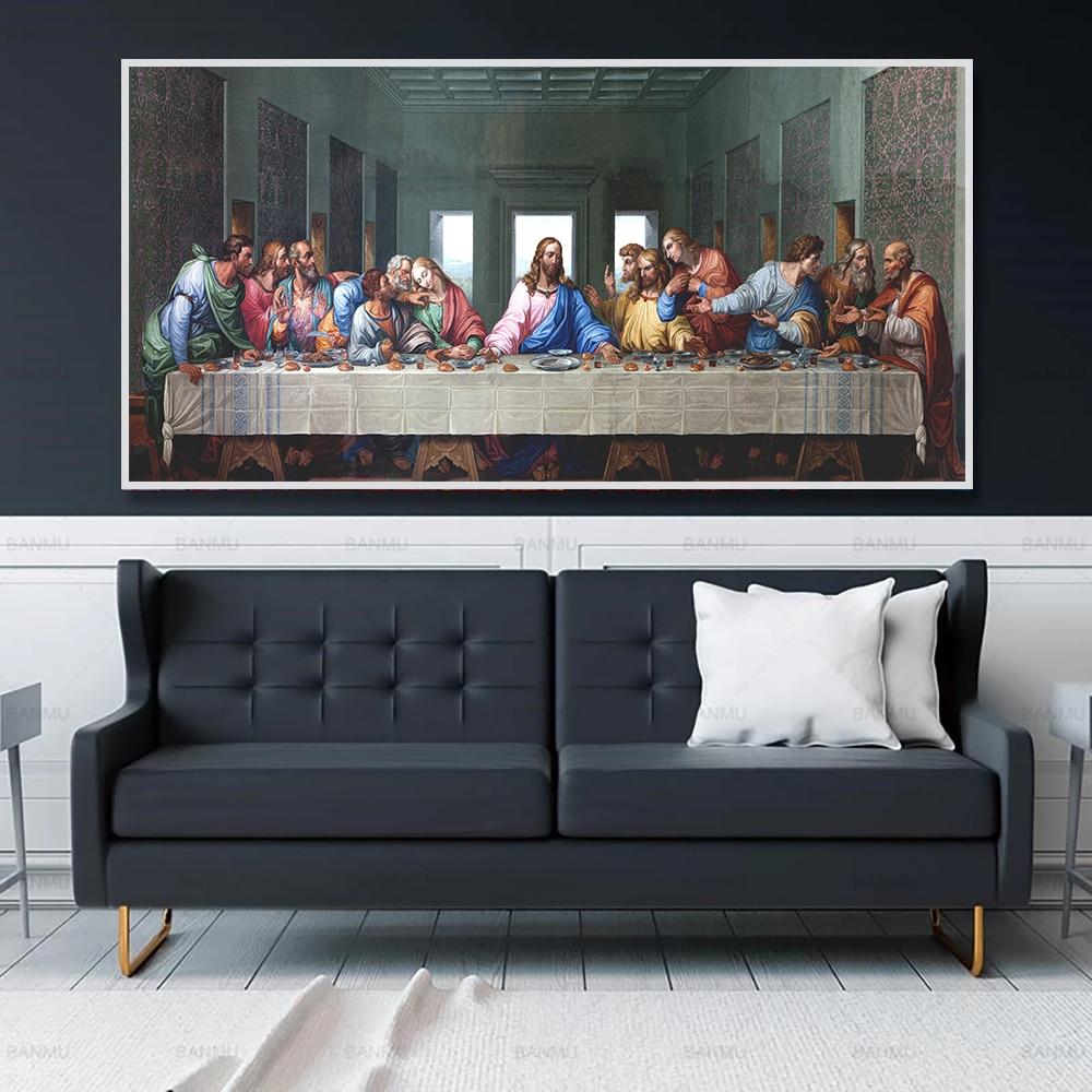 Vibrant Last Supper Canvas Print