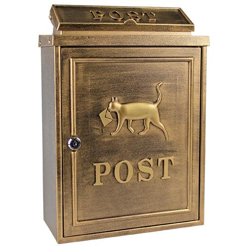 Blaise Retro Lockable Mailbox