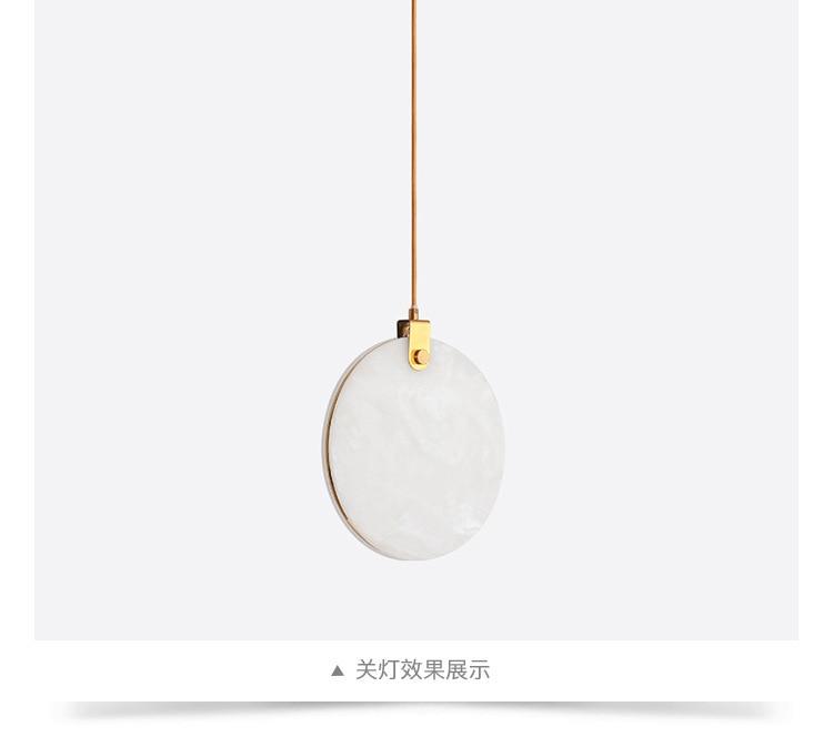 Suri - Circular Pendant Light - Nordic Side - 05-12, feed-cl1-lights-over-80-dollars, modern-lighting, modern-pieces