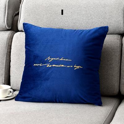 Letter Embroidered Velvet Cushion Cover - Nordic Side - 