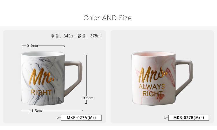 Marble Bronzing Mr&Mrs Mug - Nordic Side - 