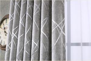 Avi - Blackout Jacquard Curtains - Nordic Side - 05-09, feed-cl0-over-80-dollars