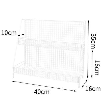 Standing Double Layer Iron Organiser - Nordic Side - 