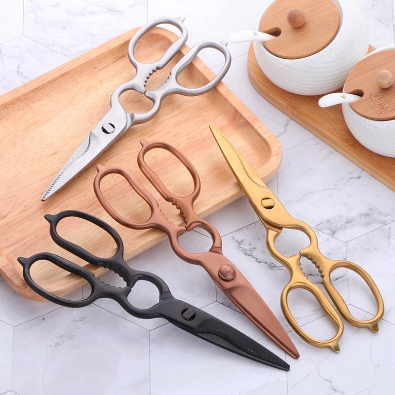 Stainless Steel Kitchen Scissors - Nordic Side - 