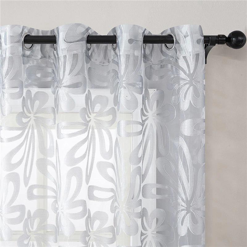 Bage Jacquard Tulle Curtain