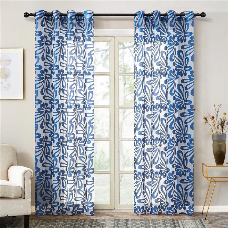 Bage Jacquard Tulle Curtain