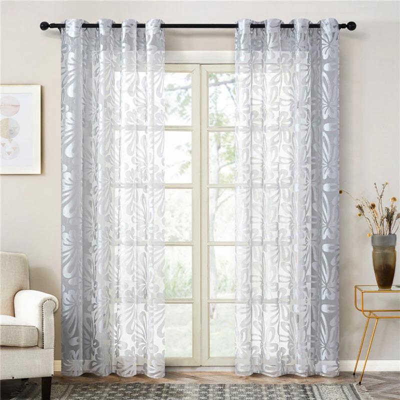 Bage Jacquard Tulle Curtain