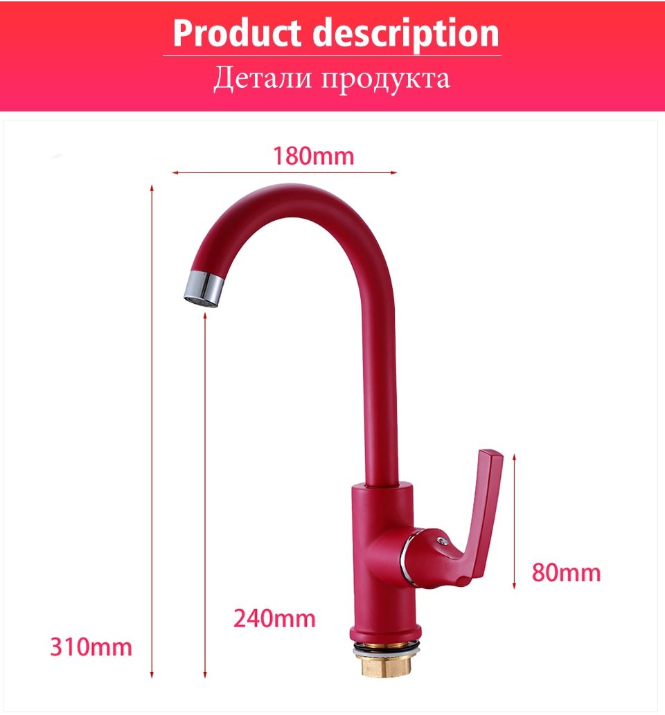 Reed - Single Handle Kitchen Faucet - Nordic Side - 3-14, modern-pieces