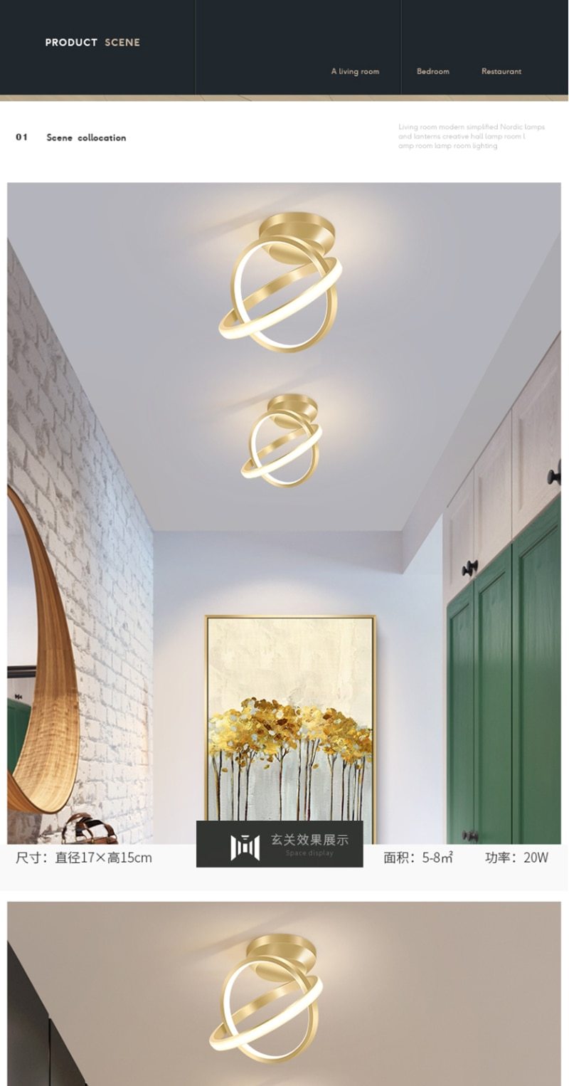 Lalit - Multi Disc Ceiling Light - Nordic Side - 05-21, feed-cl1-lights-over-80-dollars