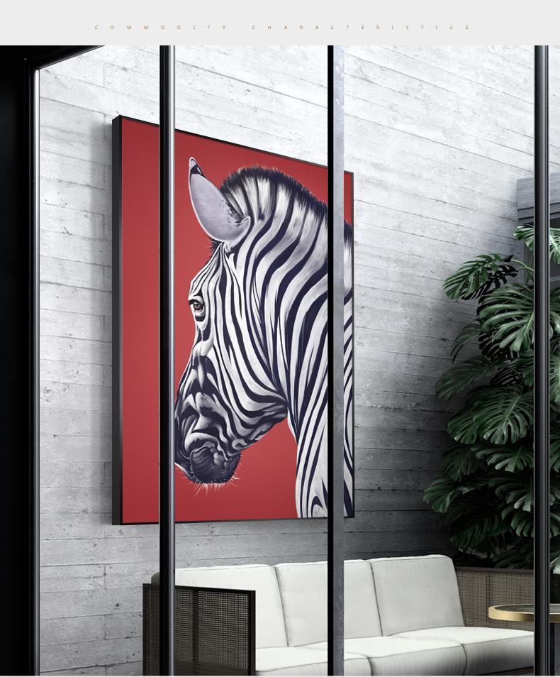 Zebra on Red Background - Nordic Side - 