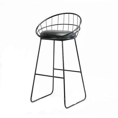 Thierry - Iron Hollow Out Frame Bar Stool - Nordic Side - 07-25, feed-cl0-over-80-dollars, furniture-tag